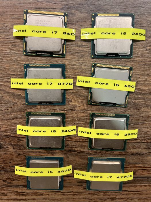 Продавам Процесори