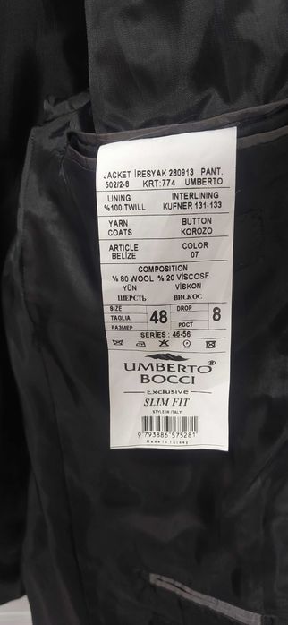 Vand costum de barbati Umberto Bocci, marimea 48
