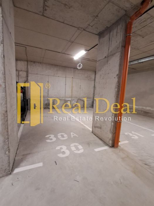 Гараж в София-Младост 4 площ 20 цена 128