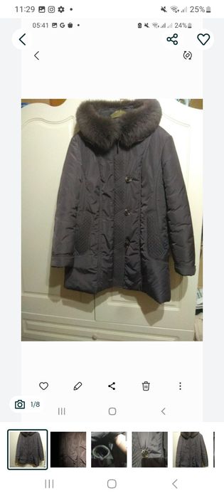 Зимняя тёплая куртка пальто