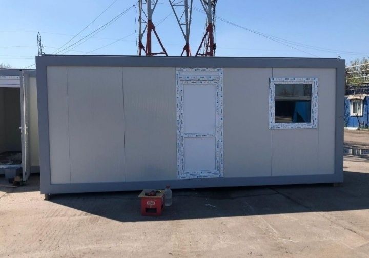 Container modular birău monobloc cabină de pază etc