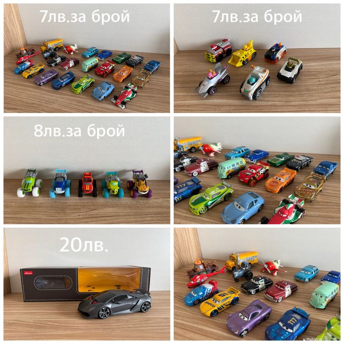 Детски метални колички Пес патрул, Колите Макуин, Пламъчко