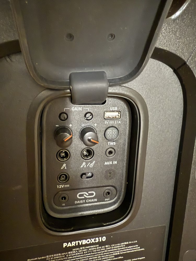 Тонколона JBL 310