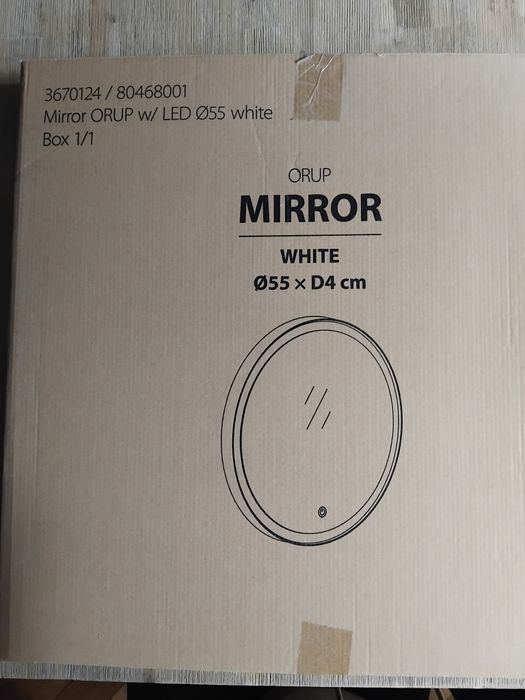 Кръгло, бяло,  стенно Led oгледало Mirror