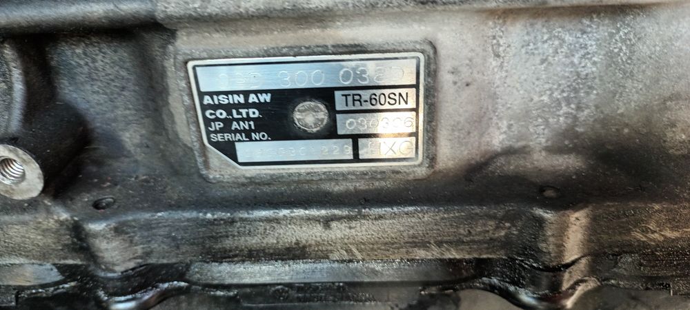 Автоматични скорости за Audi Q7 HXG