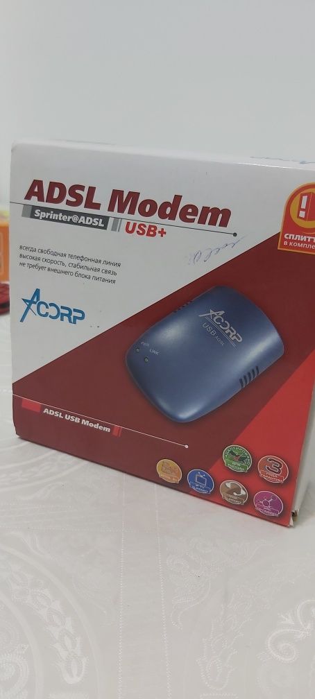 Модем ADSL Acorp Интернет