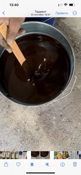 Продам не дорого краски нитра производства Россия без вредного запаха