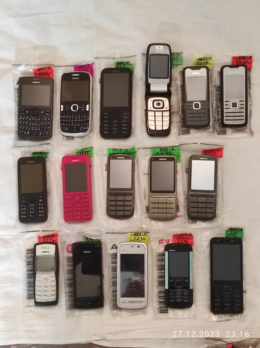 Nokia 6303 Ассорти-мент есть. Регестрация IMEI есть.