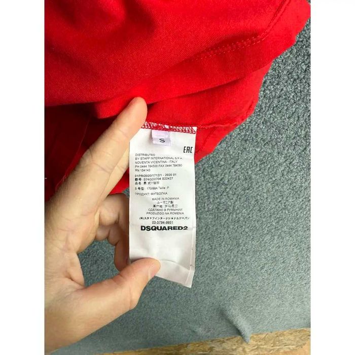 Тениска Dsquared2 | dsqured тениска | червена мъжка | къс ръкав