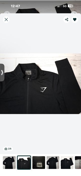 Gymshark спортна жилетка