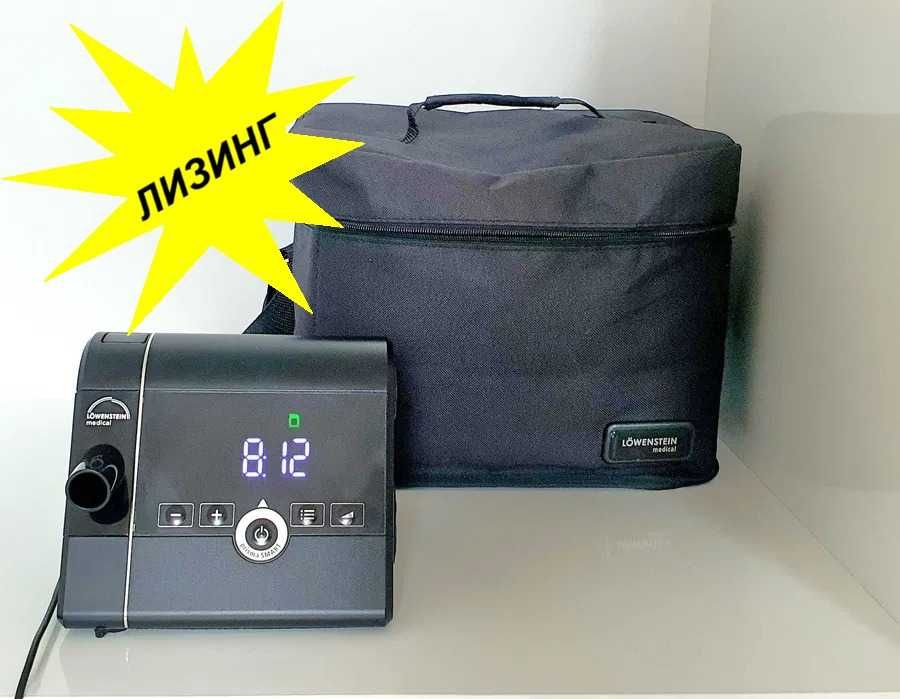 Автоматичен  Lowenstein Prisma Smart  апарат за сънна апнея CPAP/ЦПАП