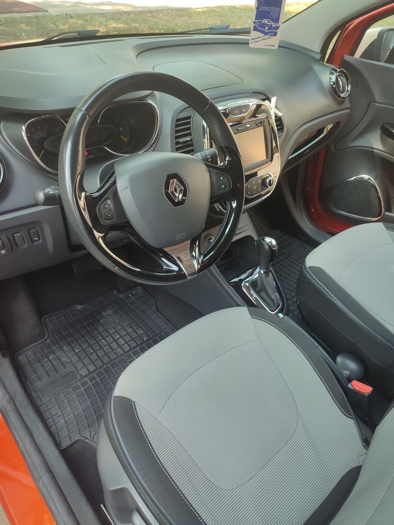Renault Captur 1.2 Tce бензин