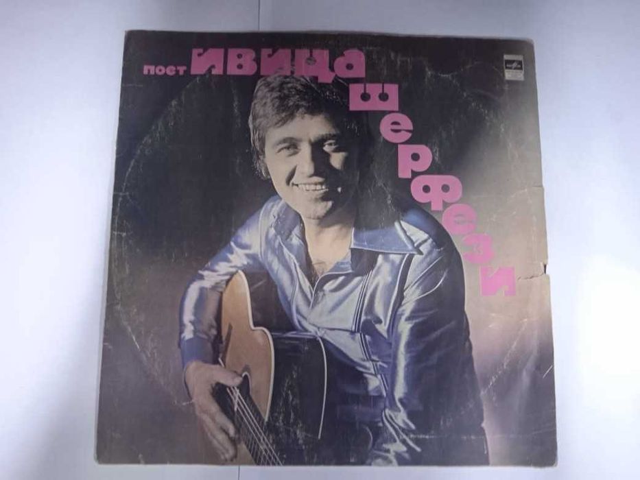 Продам виниловые пластинки