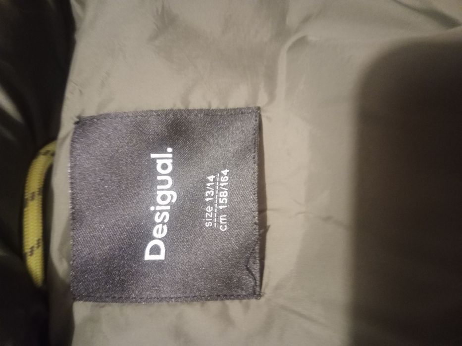 Детско яке Desigual