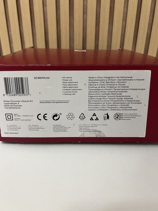 Philips Lumea IPL BRI976 – stare excelentă