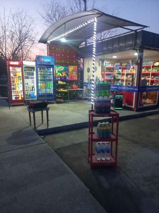 Кучма дукон срочна сотилади