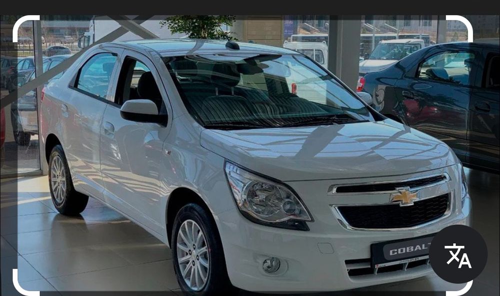 Arenda аренда  викуб выкуб vikuga Cobalt Kobolt Kobalt Коболт Коболть