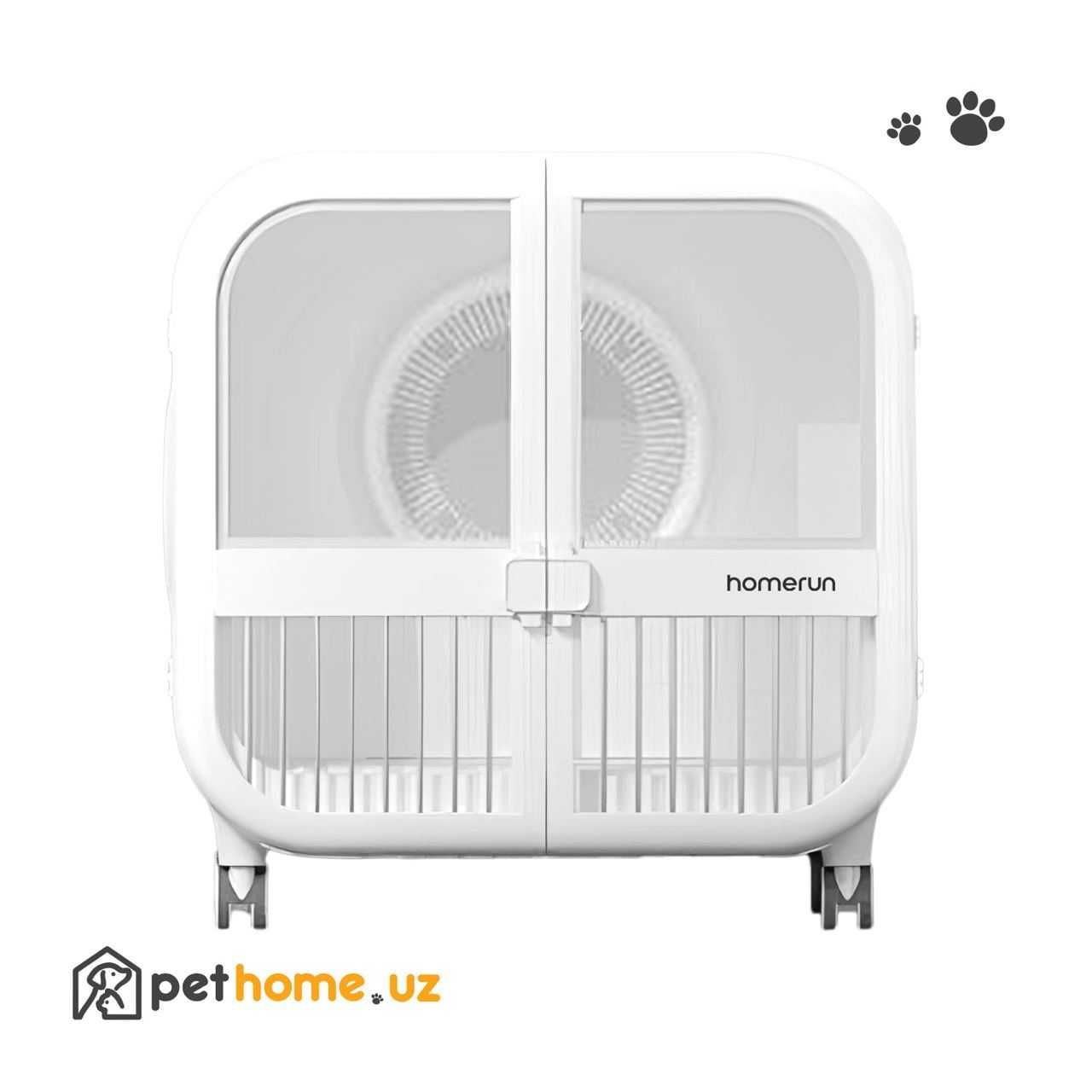 Сушилка для животных Xiaomi Homerun Automatic Pet Drying Box Ultra
