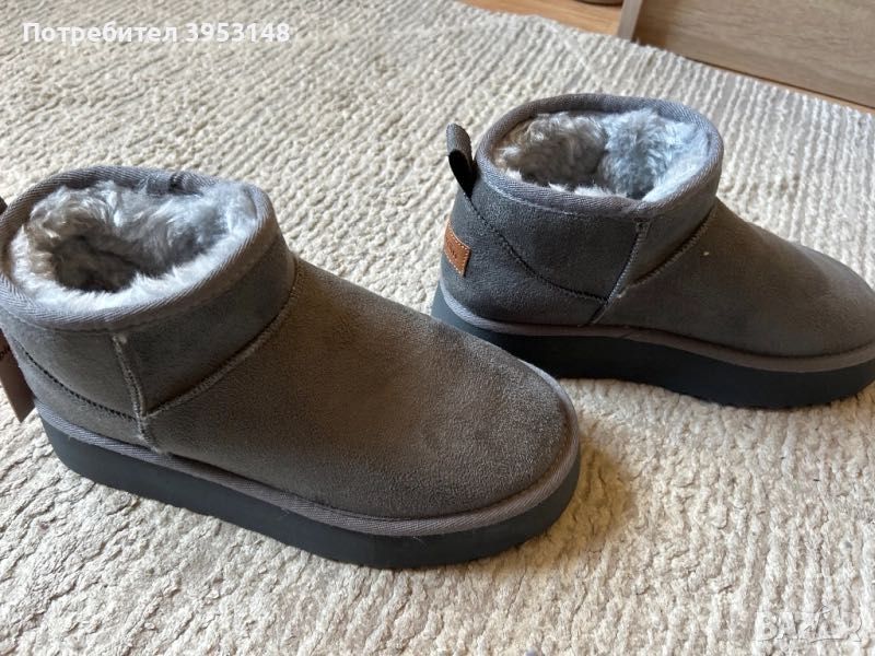 Pierre Cardin ботуши сиви