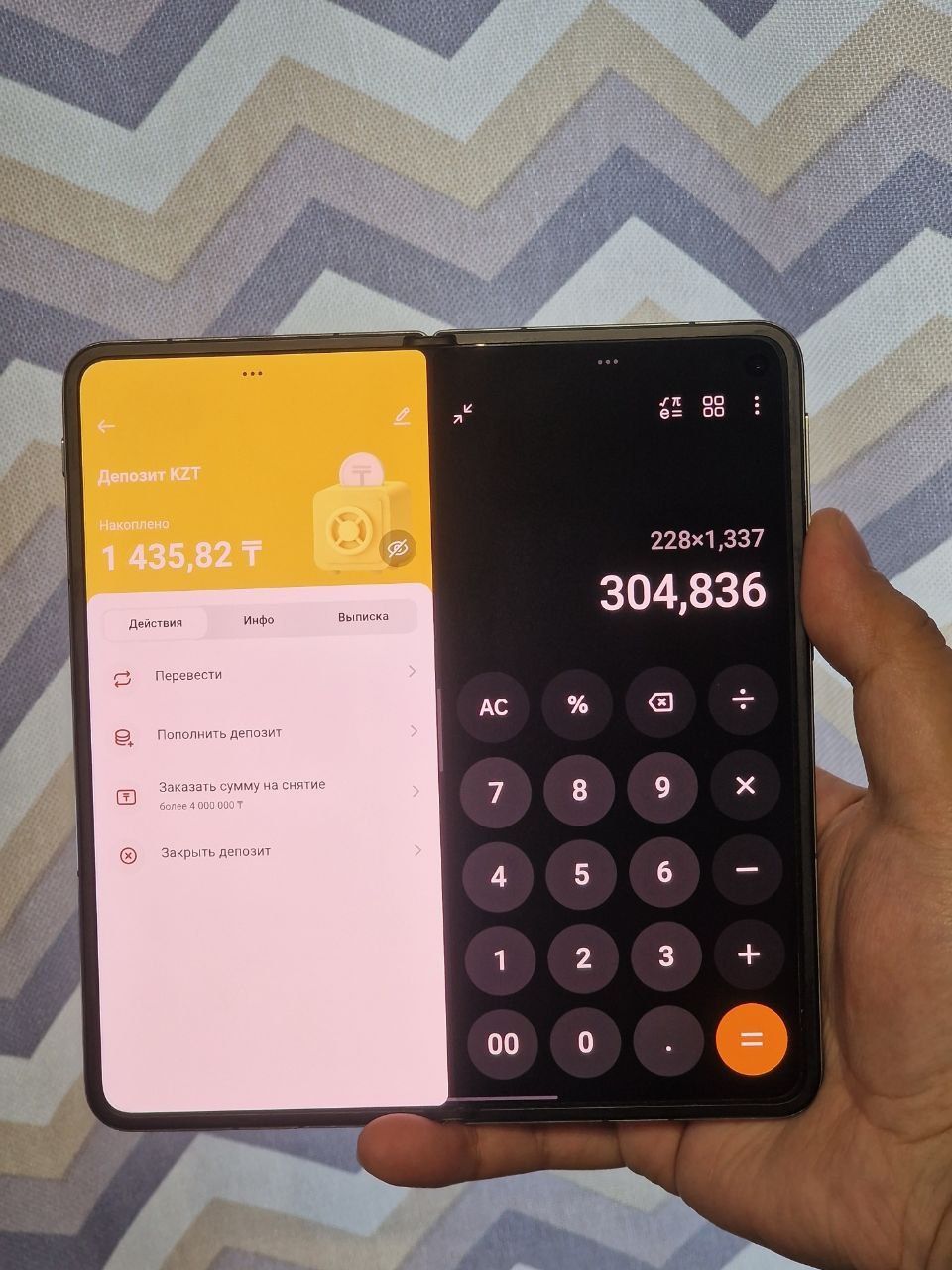 Oppo Find N3 12/512