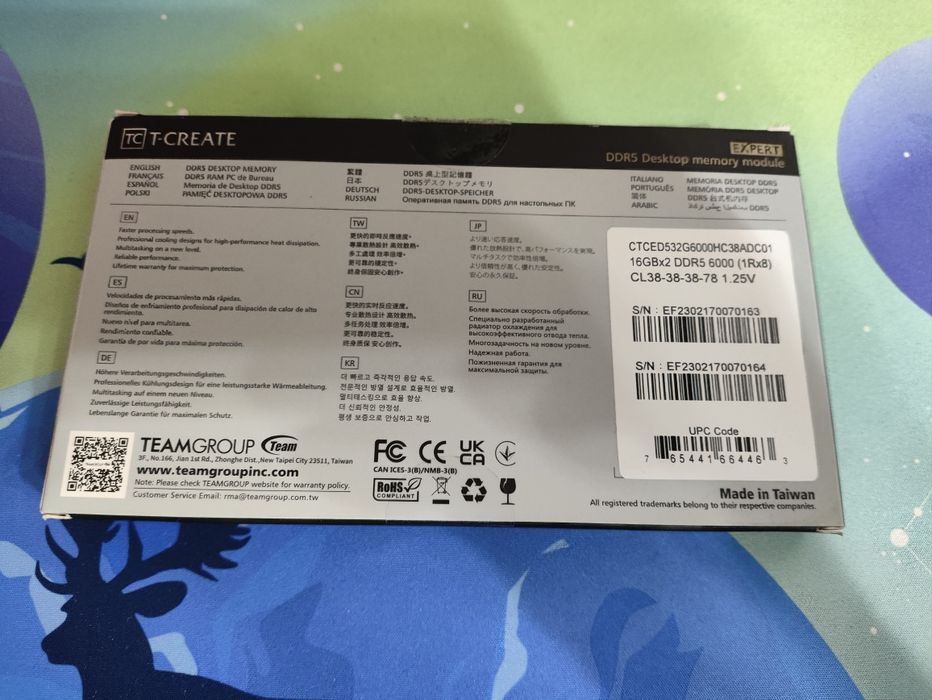 Озу ddr5 2x16gb 6000mhz Teamgroup T-create