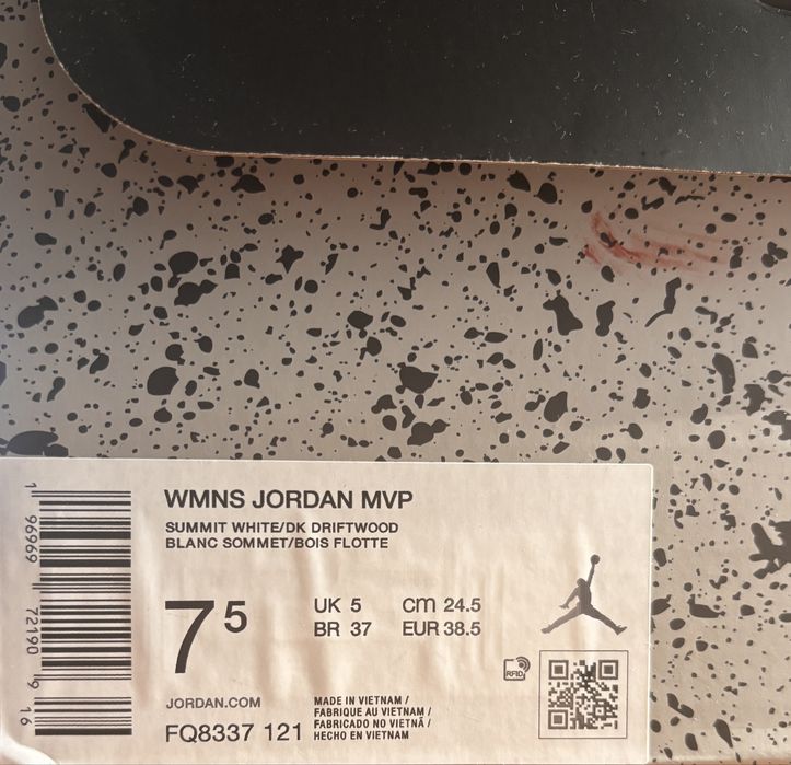 Adidasi Jordan MVP