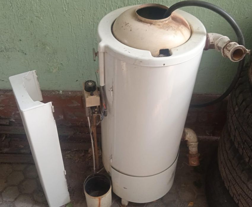 Отопительный котёл