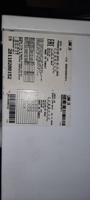 двухконтурный котел Lawa 24