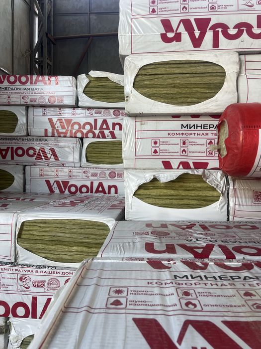 Базальт,базалт,bazalt,bazalit,базальт,базалт,утиплитл,