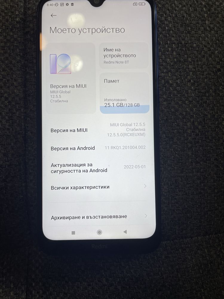 Xiaomi redmi note 8t