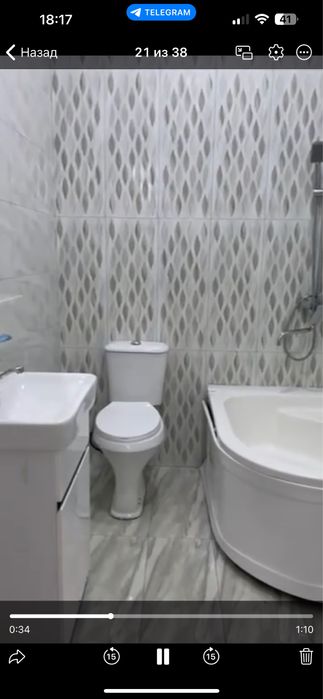 Арендага ховли уй берилади