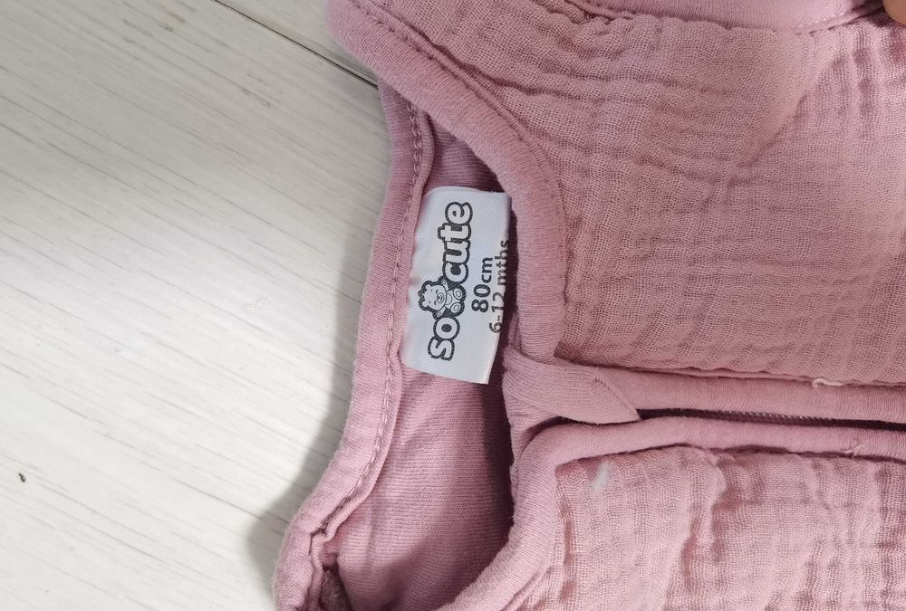 Чувалчета за сън