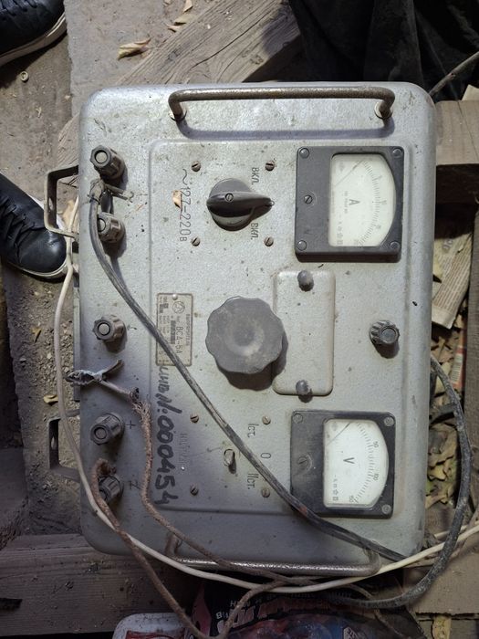 Впримител 20 ам 150 волт