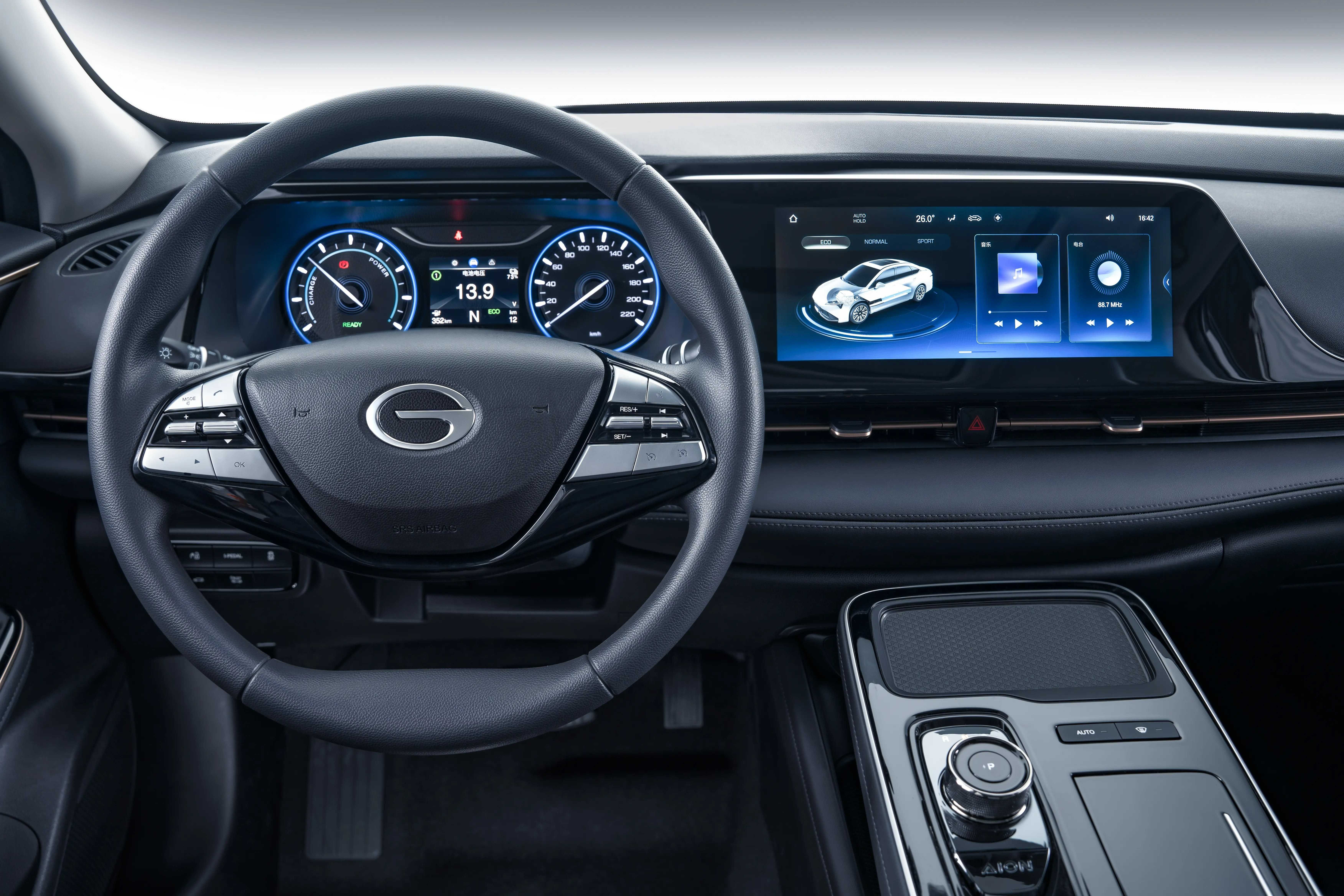 GAC AION S PLUS 480km 2025