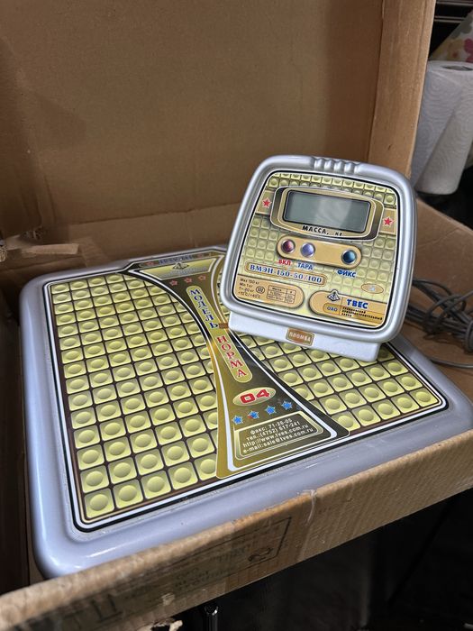 Весы напольные ТВЕС электронные ВМЭН-150-50/100Д2-А до 150 кг