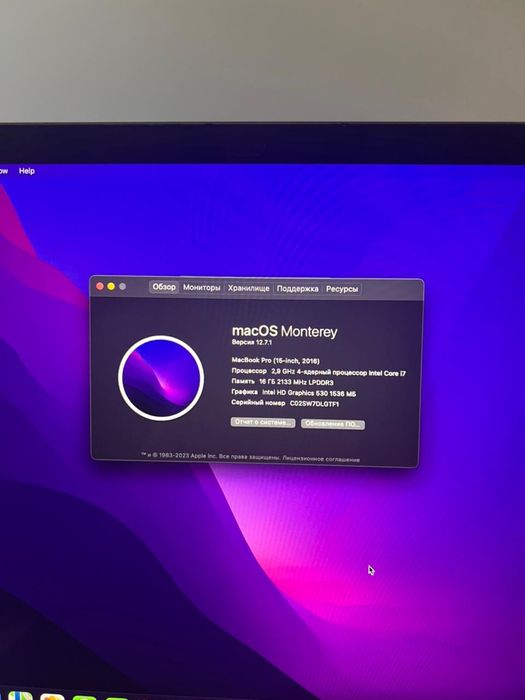 Macbook pro 16 озу