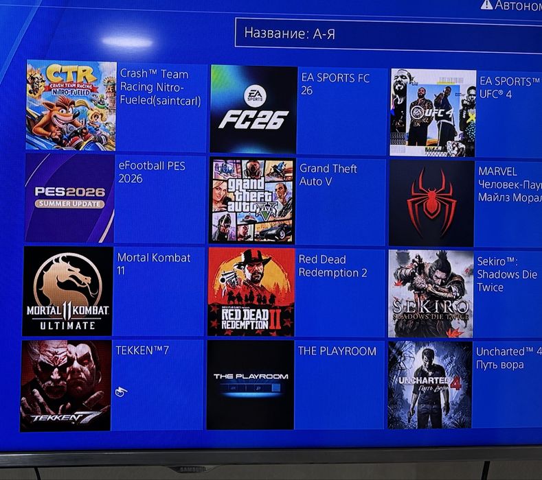 Playstation 4 slim ideal proshifka hen 1 Tr 11 ta Top Oyin 2 ta jostik