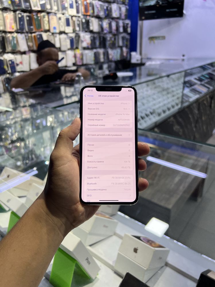 iPhone xs Max white