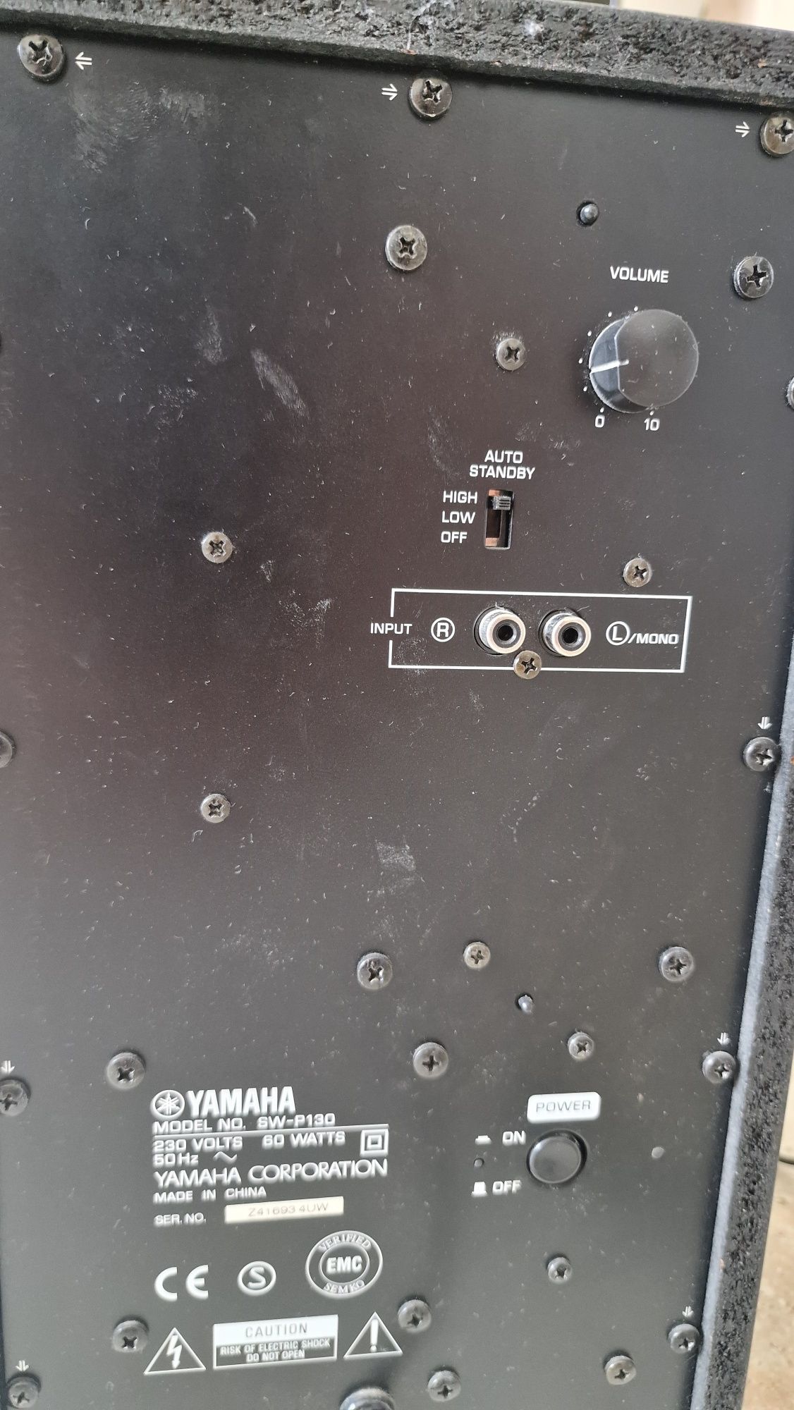 Самозахранващ буфер Yamaha SW-P130