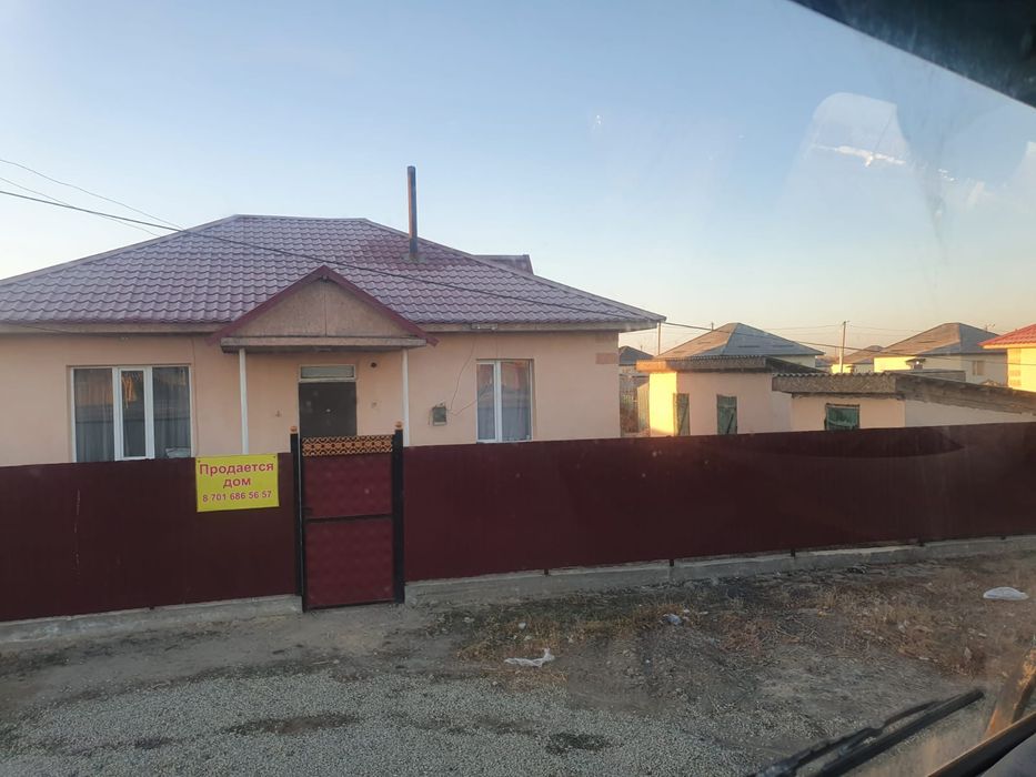 Продам дом в уштобе!