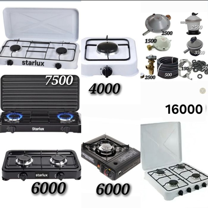 Газовая плита настольная. Газплита. Газплитка. Газовая плита.