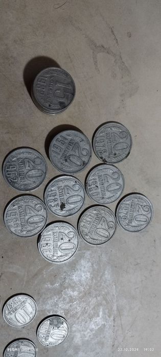 Монеты 5,10,15,20,50, рубль