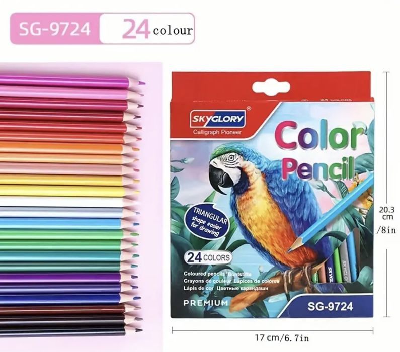 Набор цветных карандашей