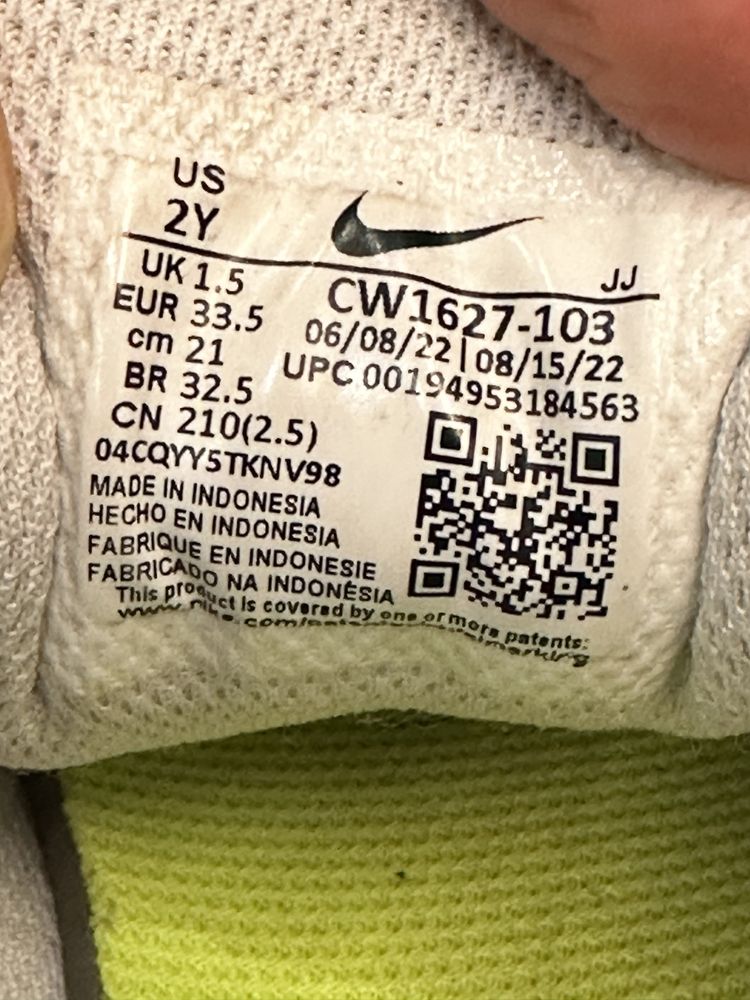 Кроссовки Nike Air (100% оригинал. Куплены в США). 33.5рр