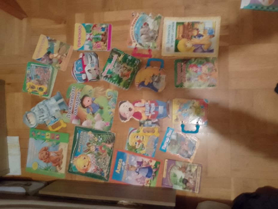 Детски книжки за деца до 6 год.