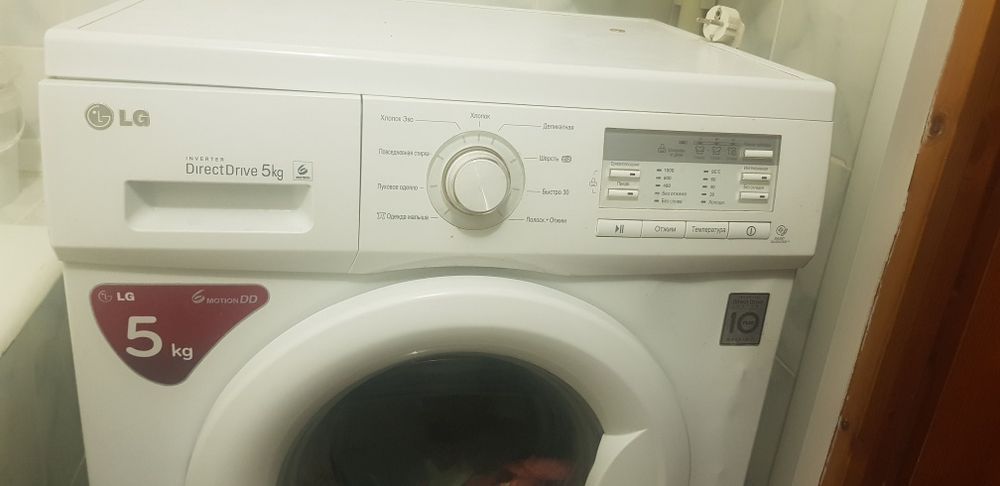 Продам стиральную машину LG 5кг