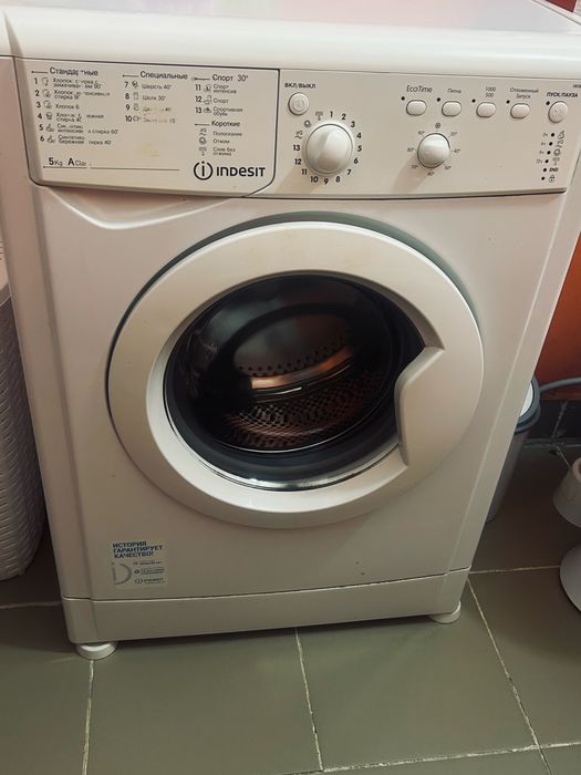 Продам машинку автомат