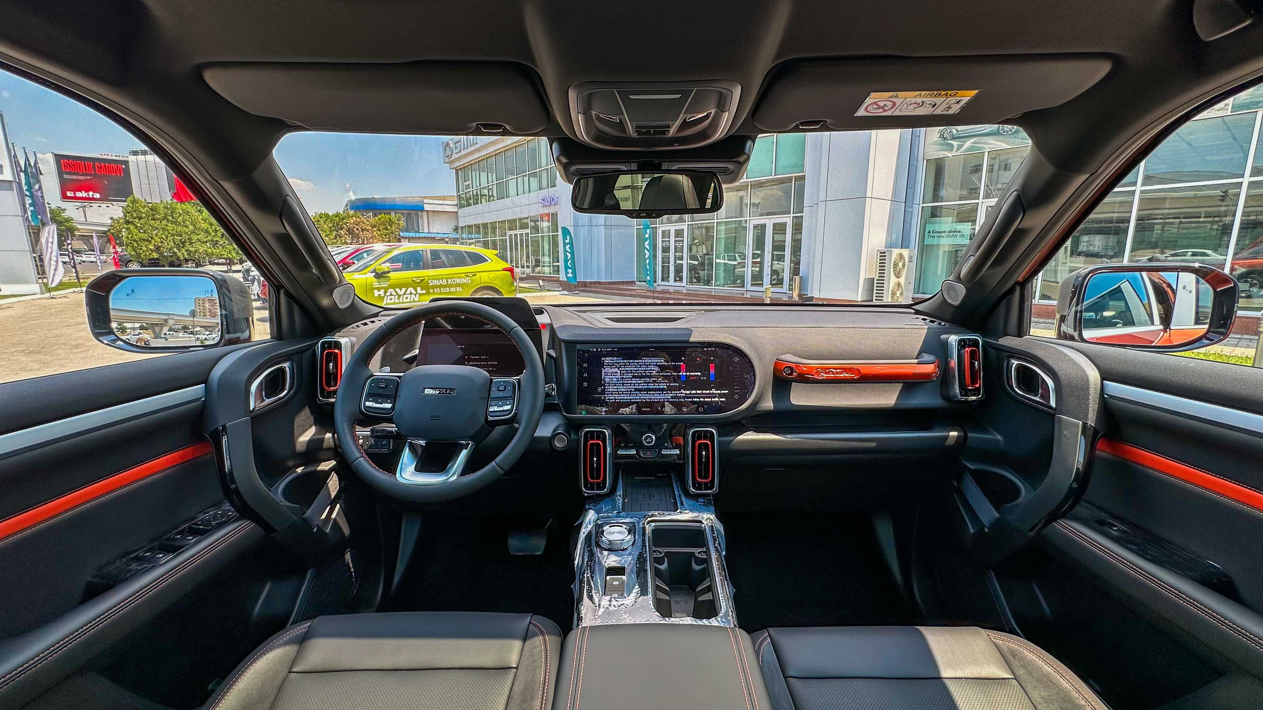 Haval Dargo 2025