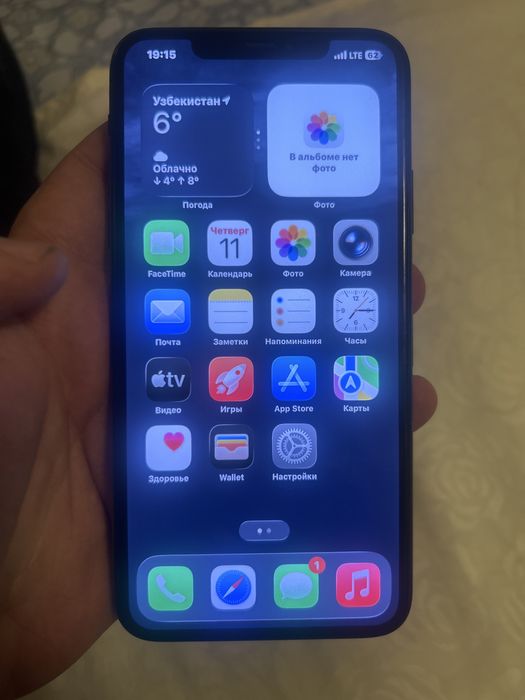 iPhone 11 Pro Max sotiladi