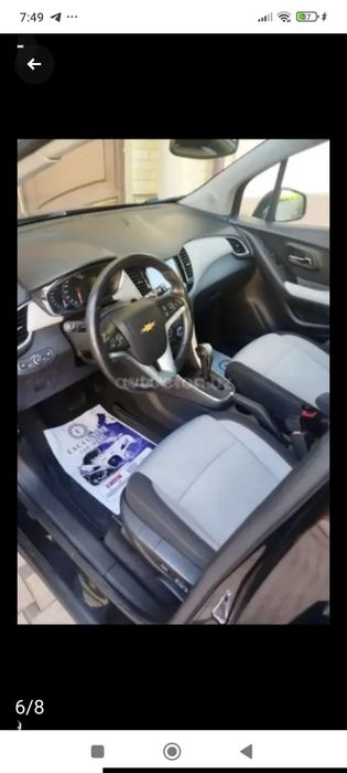 Трекир 1  2020 йили 68000 км